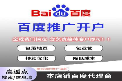 抖音信息流广告投放策略：数据驱动的决策